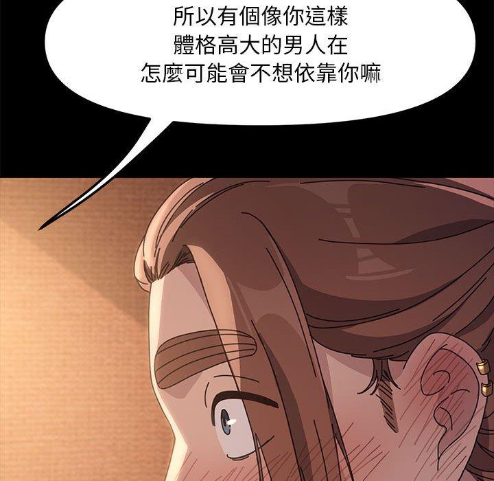 89.jpg