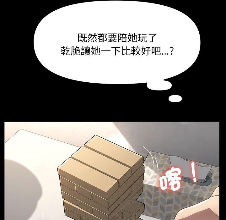 285.jpg