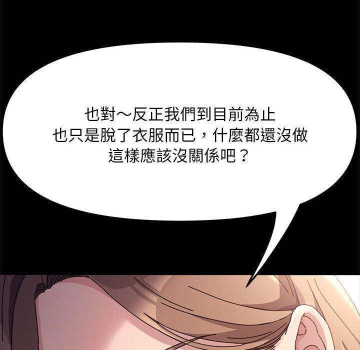 142.jpg