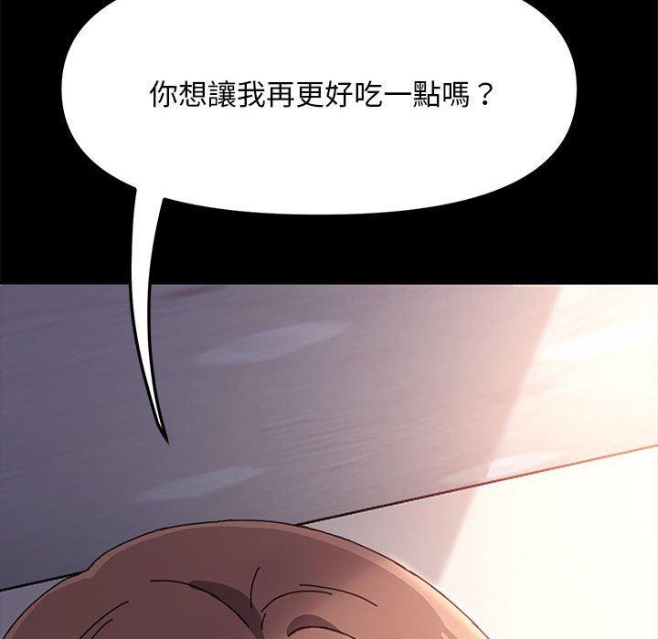 208.jpg