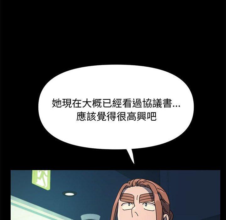 80.jpg