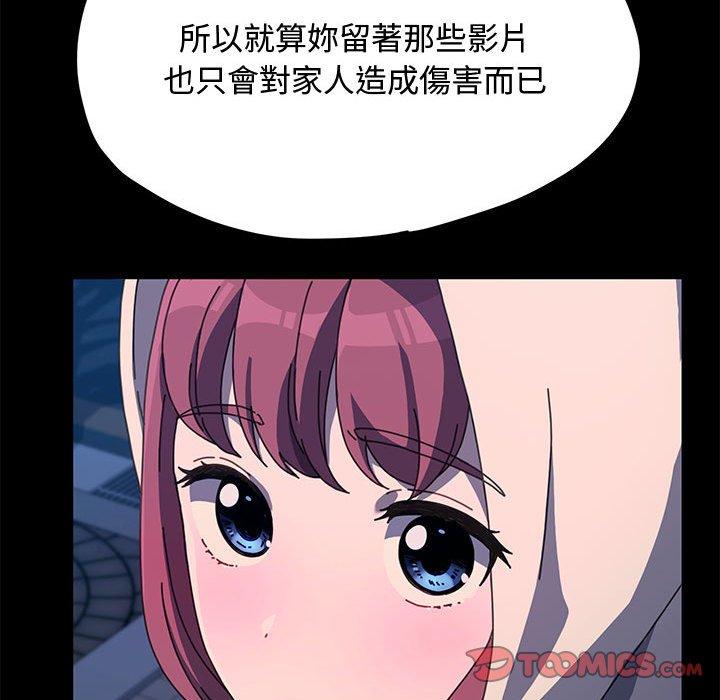 93.jpg