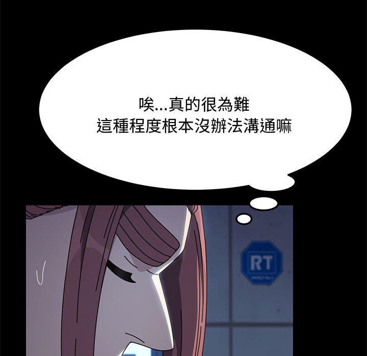 109.jpg