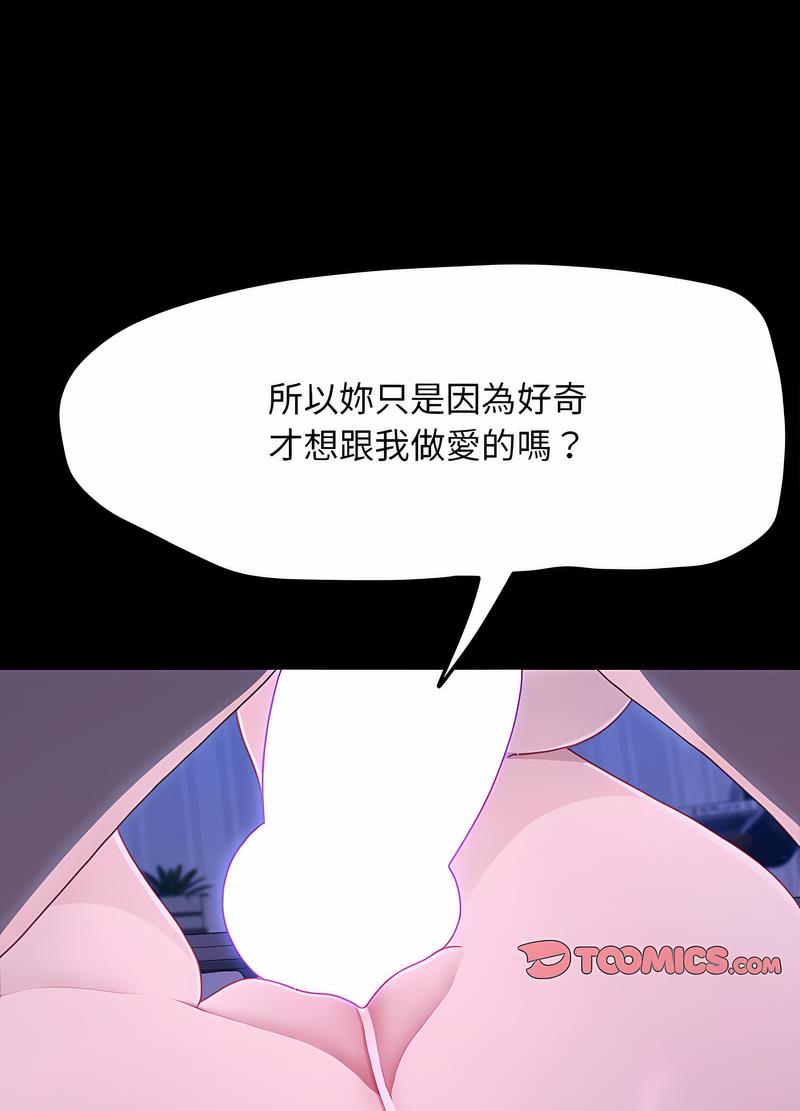 77.jpg