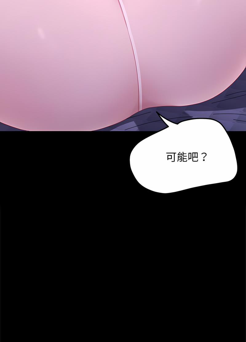78.jpg