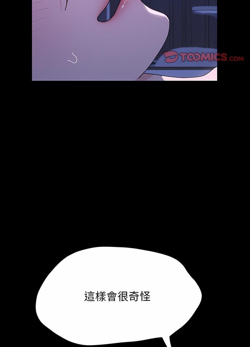 84.jpg