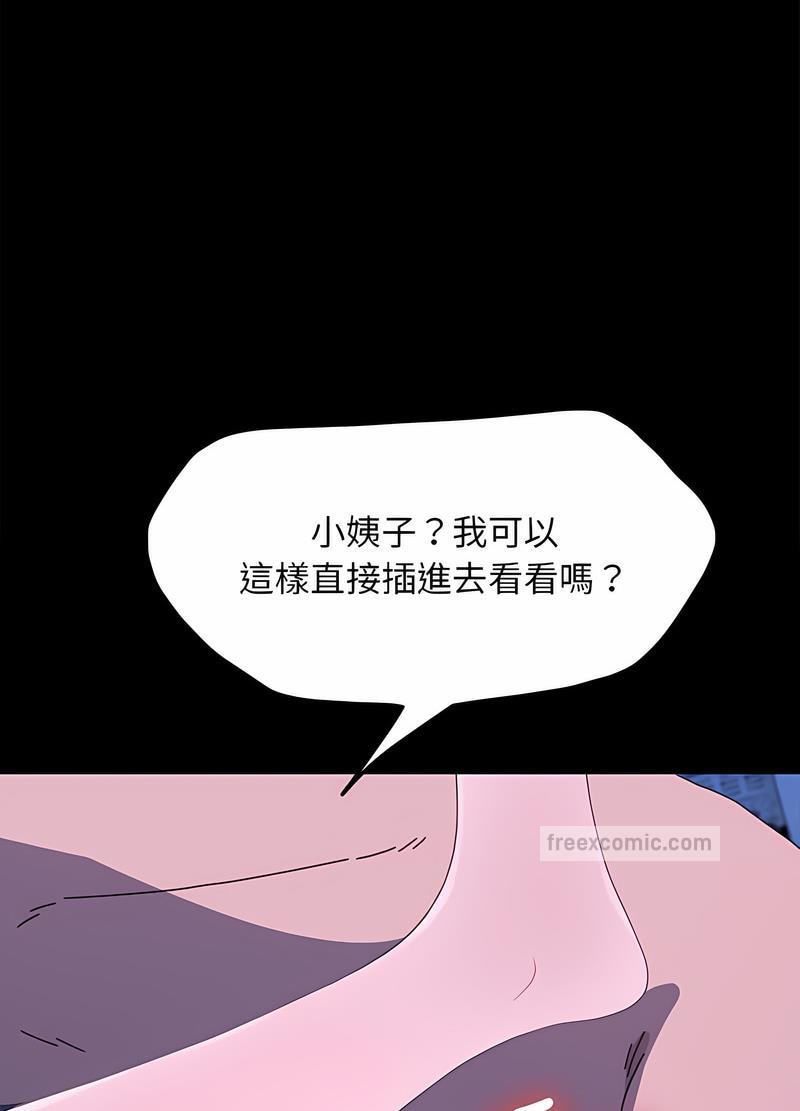 118.jpg