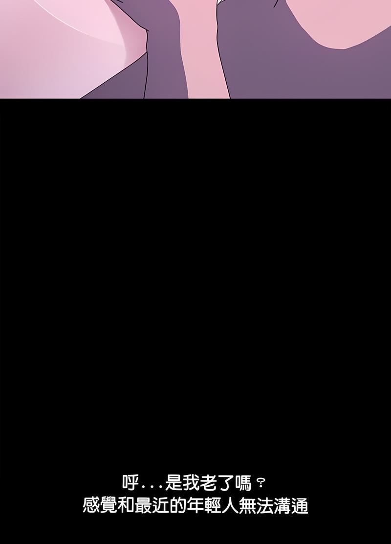 52.jpg