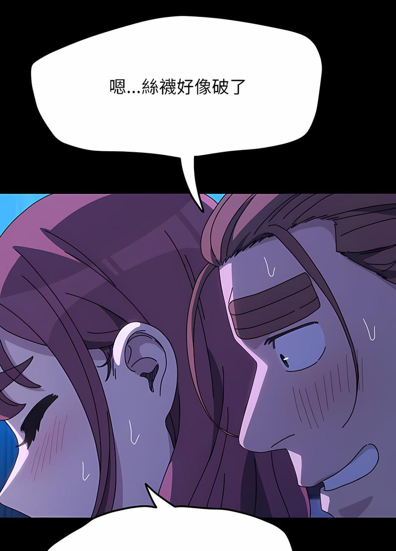 86.jpg