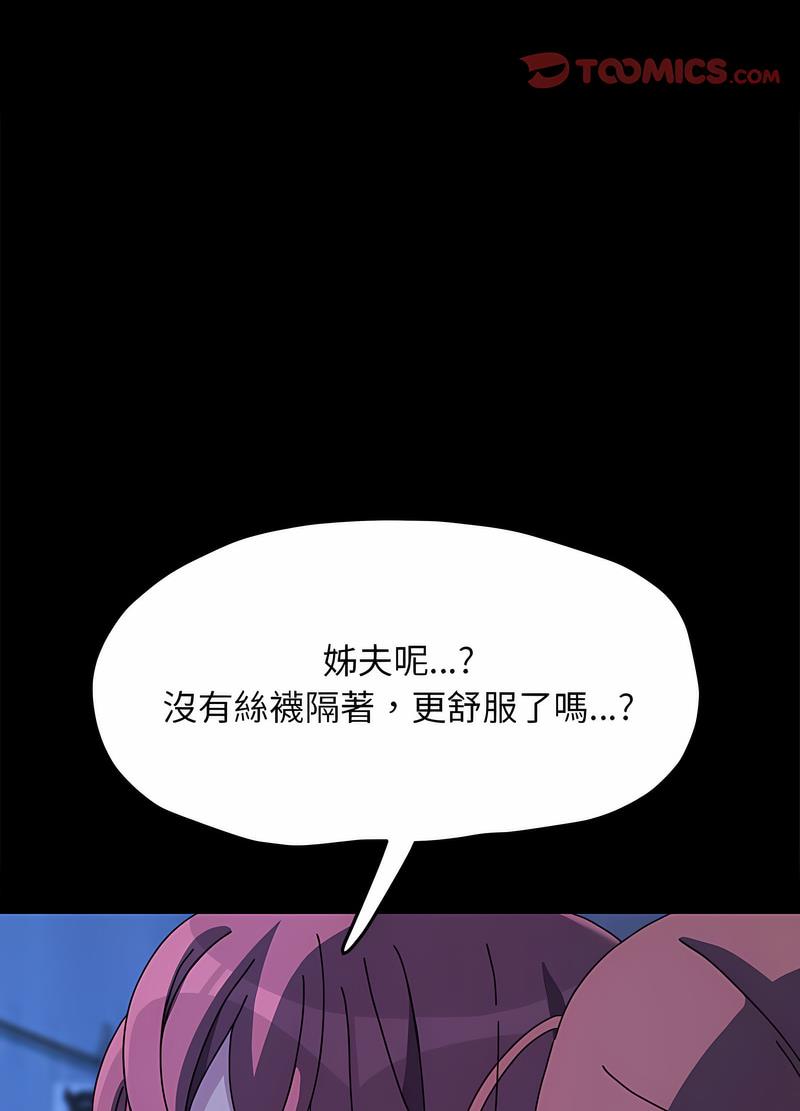 94.jpg