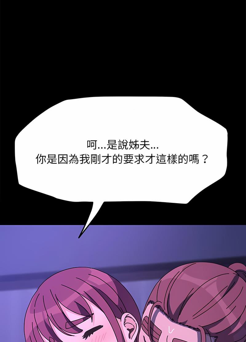 97.jpg