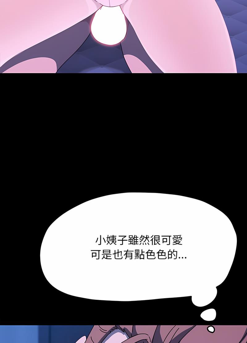 103.jpg