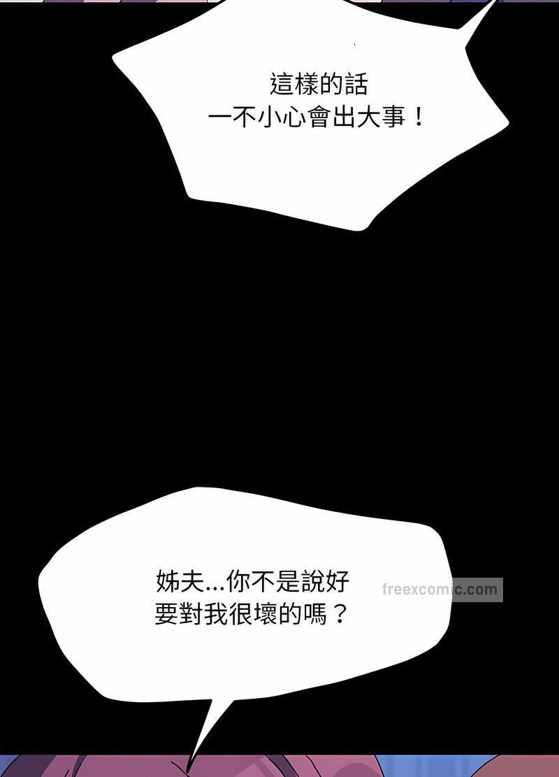118.jpg