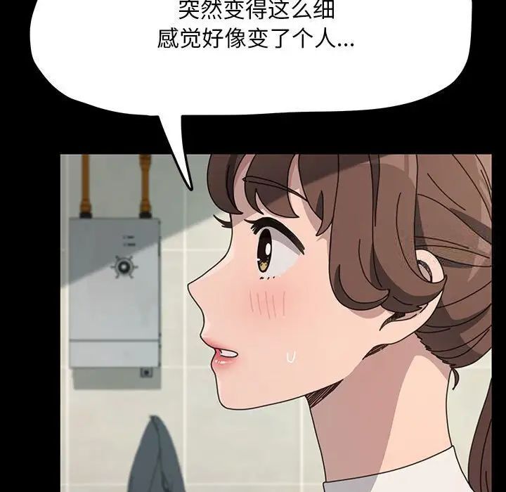 84.jpg