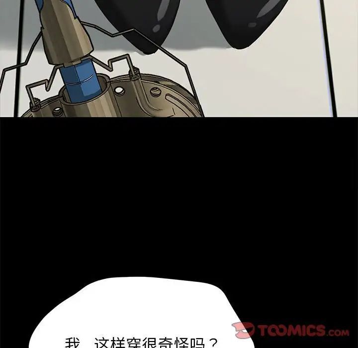 106.jpg
