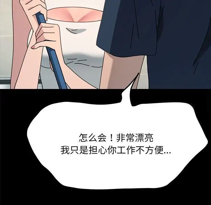 108.jpg
