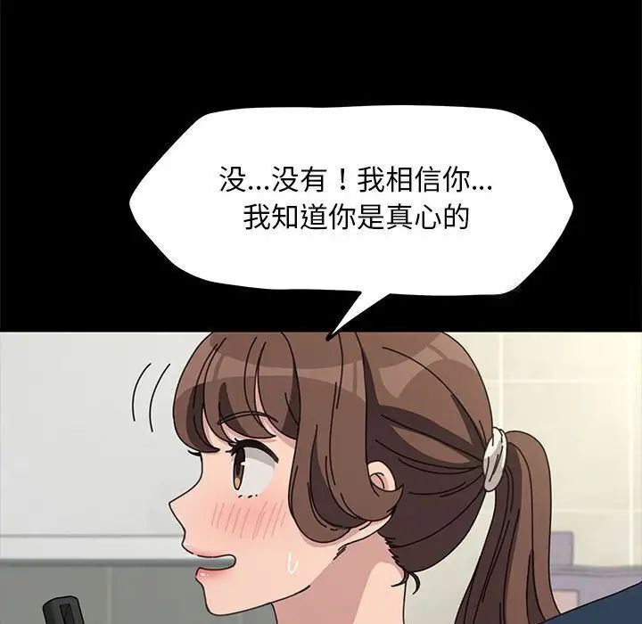 114.jpg