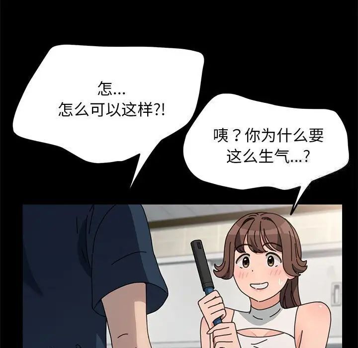 127.jpg