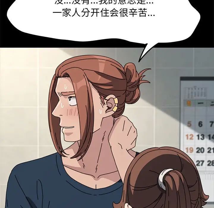 129.jpg