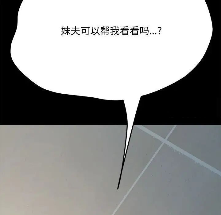 189.jpg
