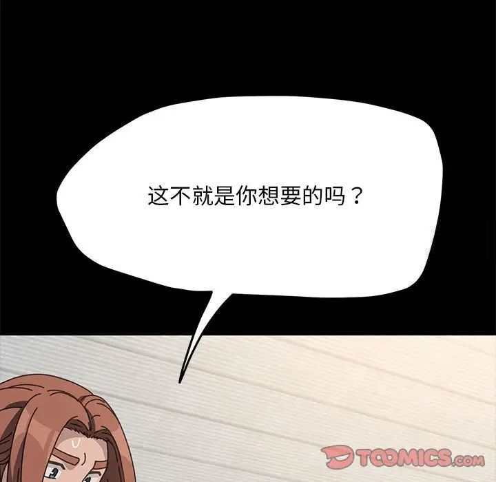79.jpg
