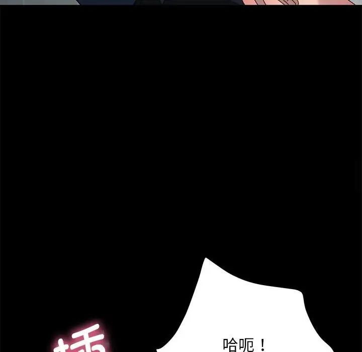 81.jpg