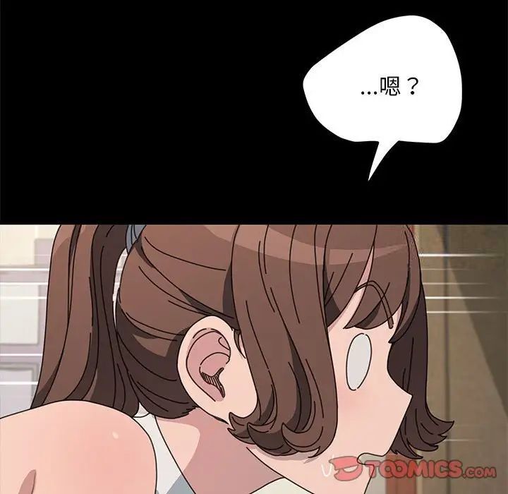 109.jpg