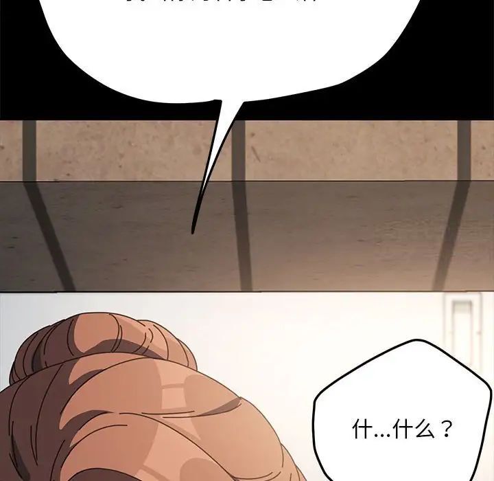 112.jpg