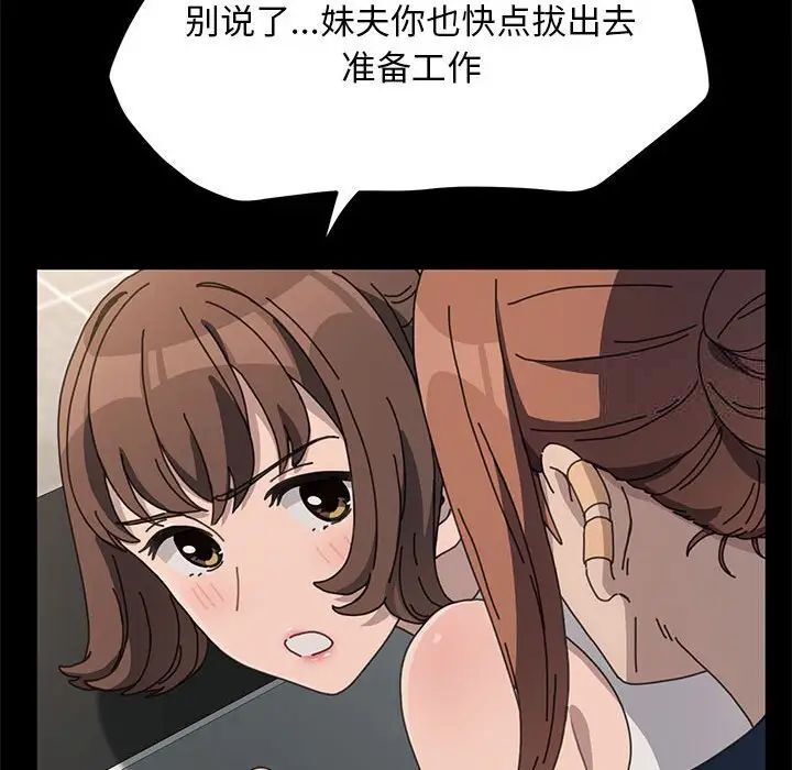 161.jpg