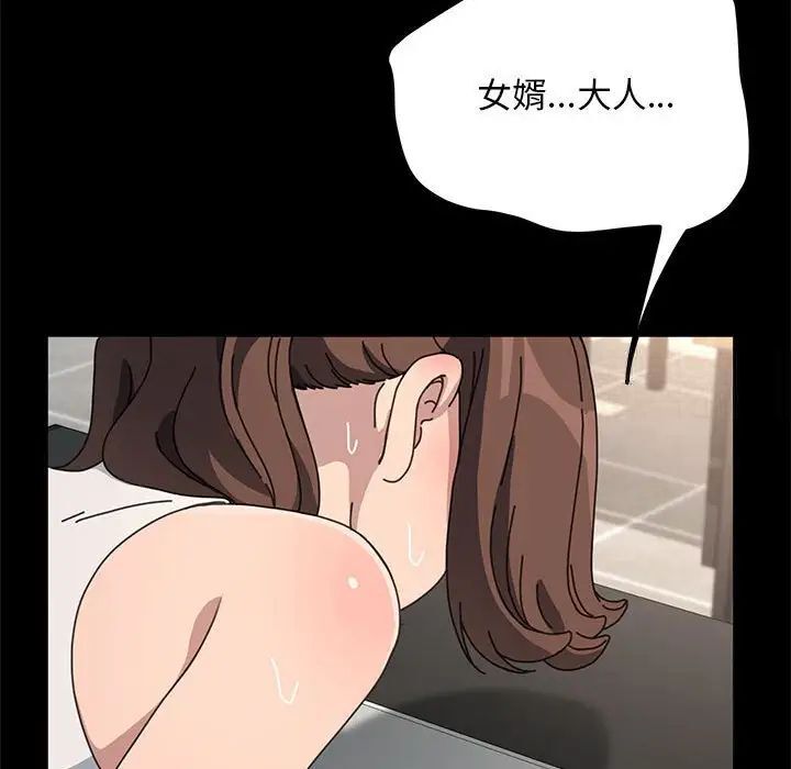 192.jpg