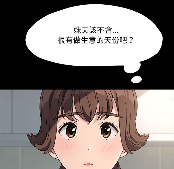 89.jpg
