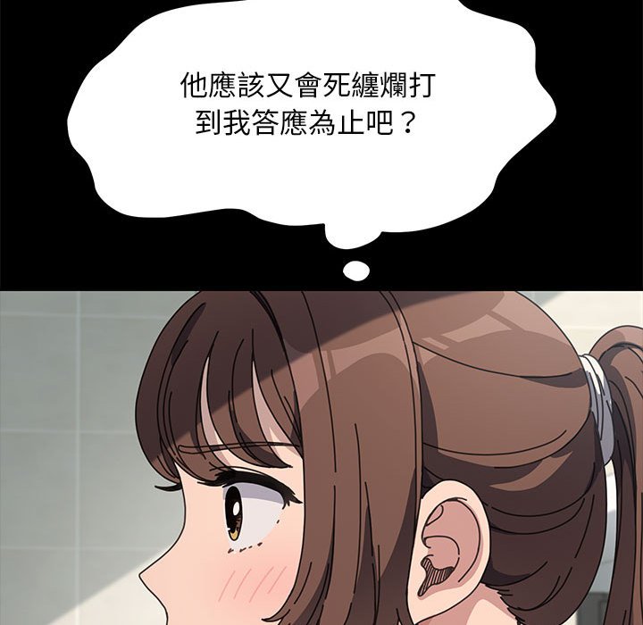 101.jpg