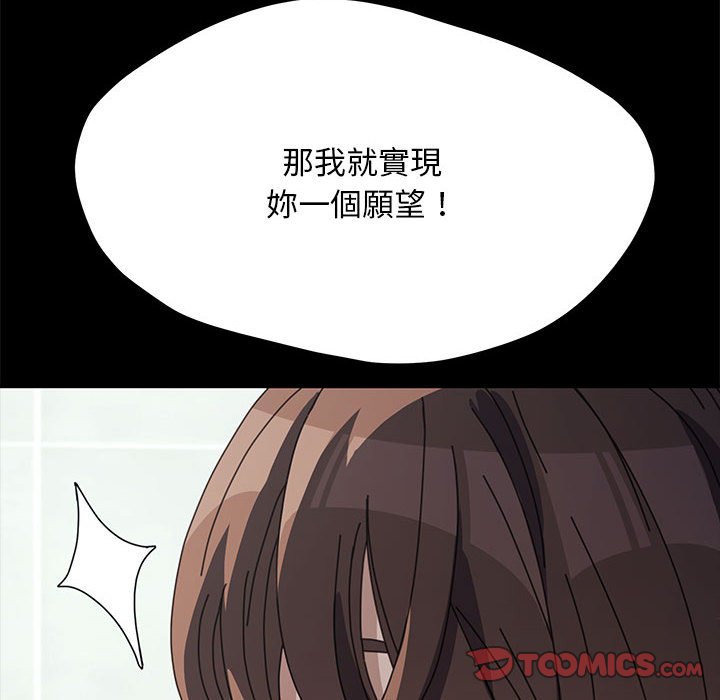 133.jpg