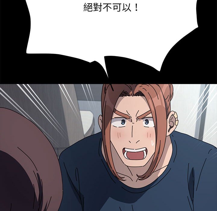 93.jpg