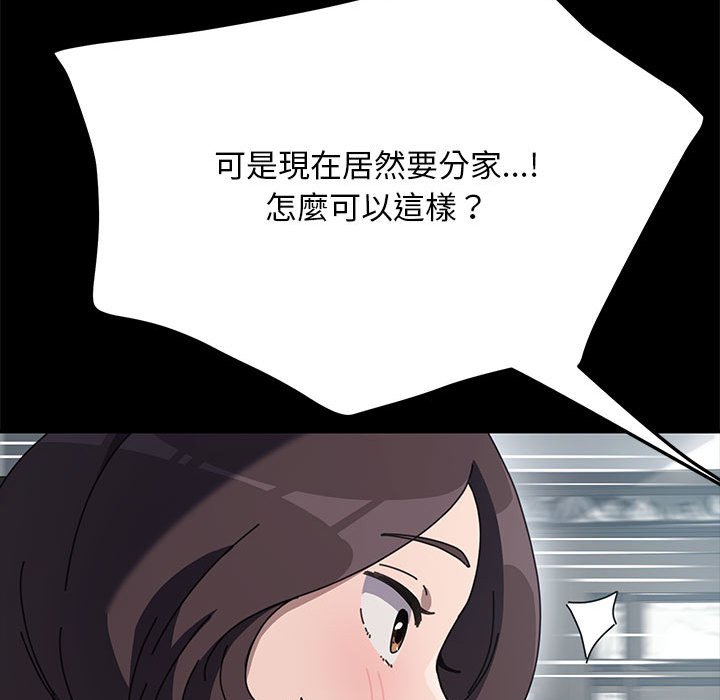 98.jpg
