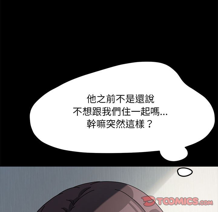 106.jpg