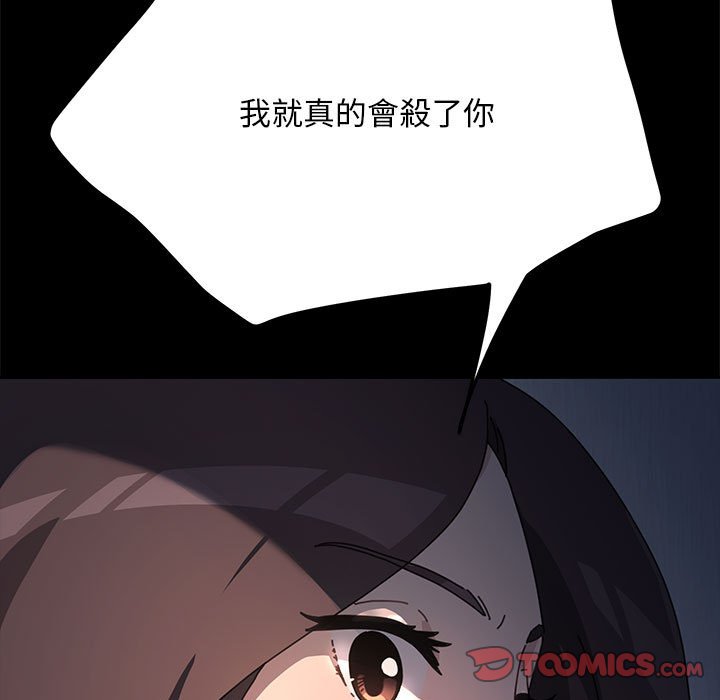 133.jpg