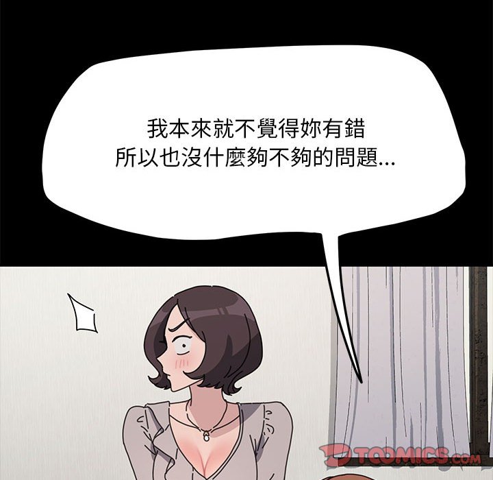 151.jpg