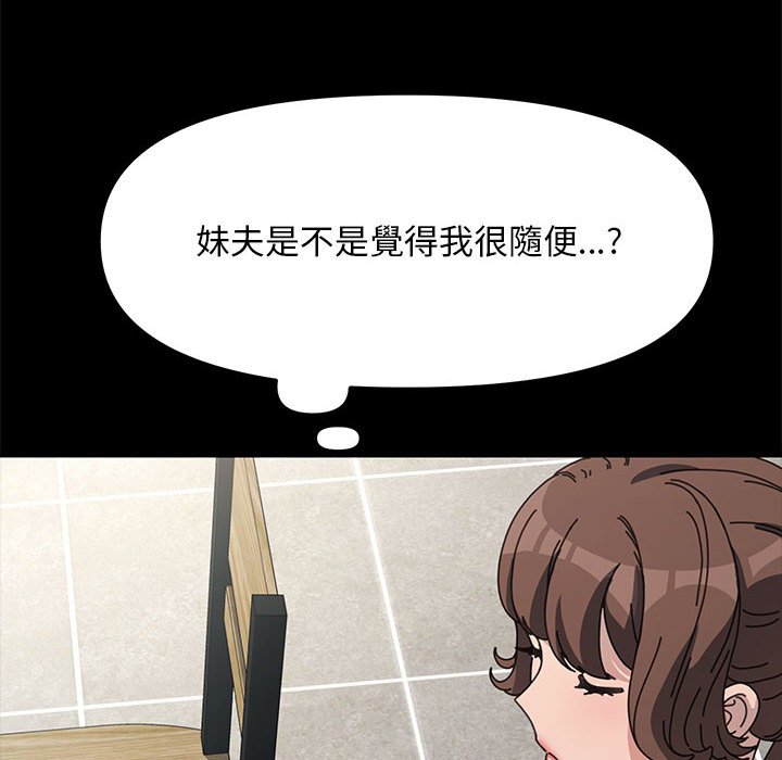 79.jpg