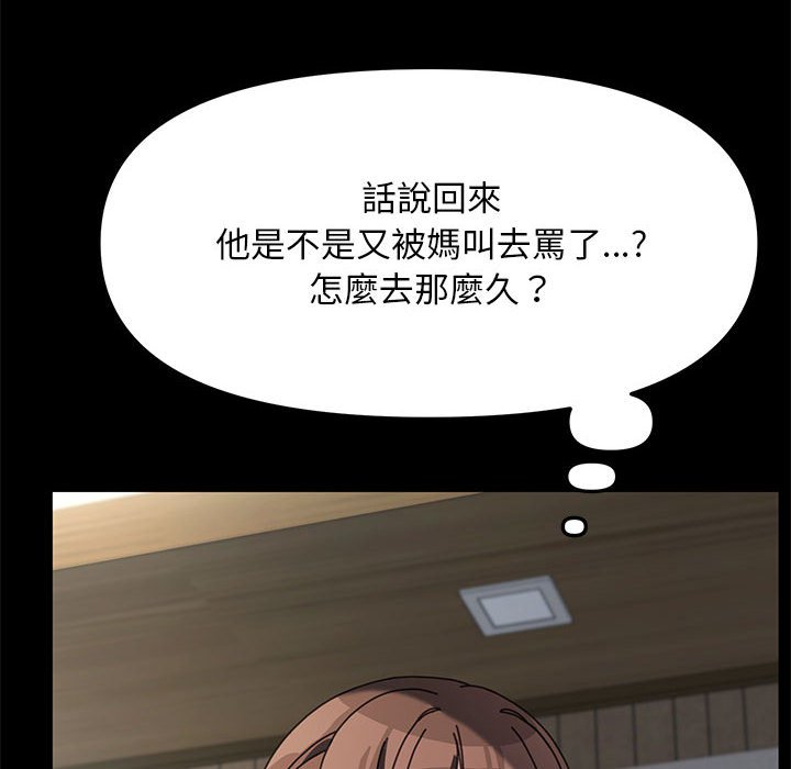 87.jpg