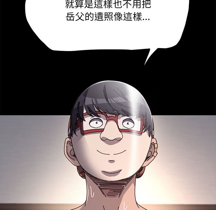 99.jpg