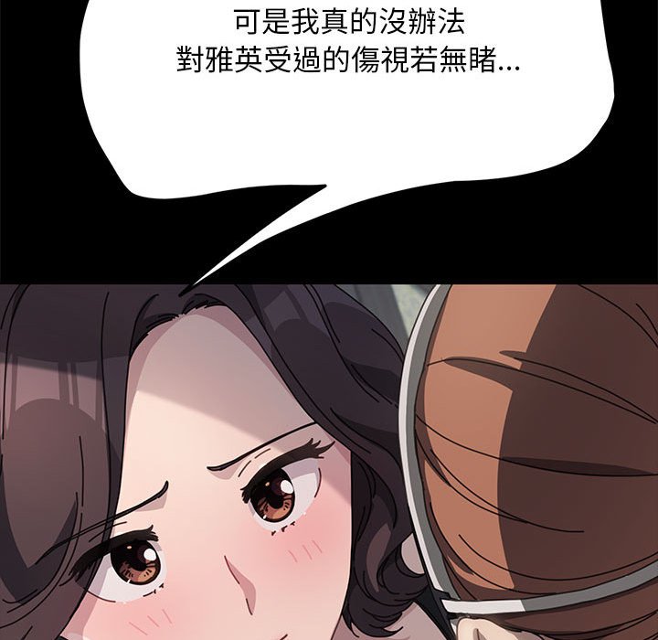 105.jpg