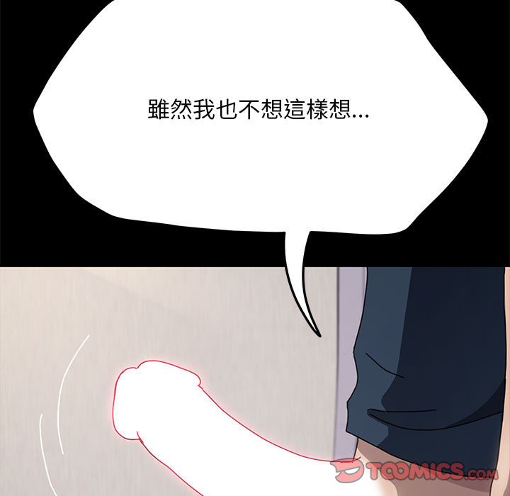 163.jpg