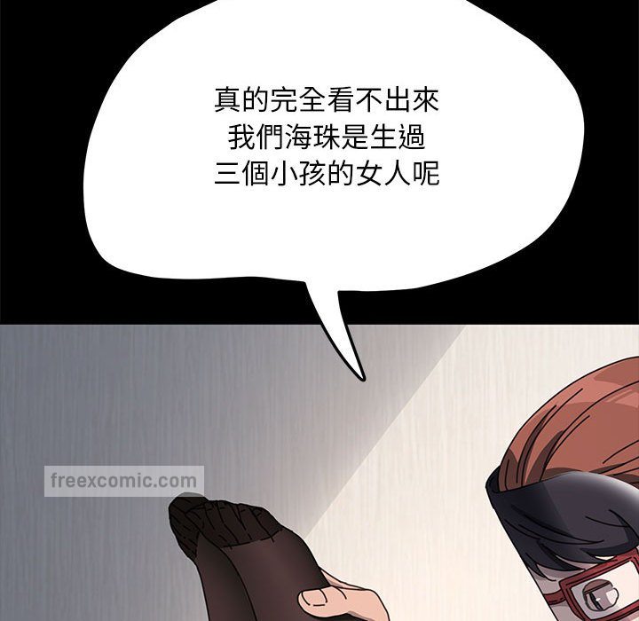 66.jpg