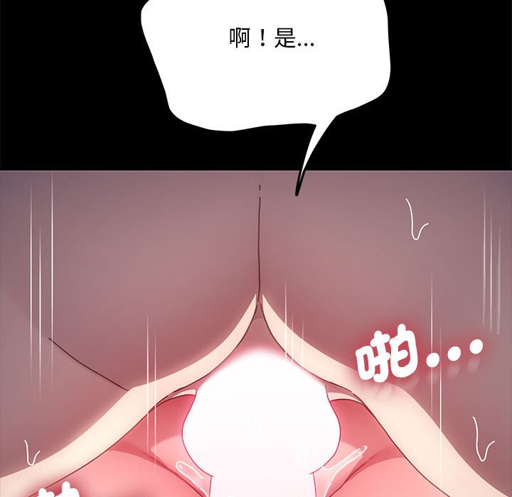 166.jpg