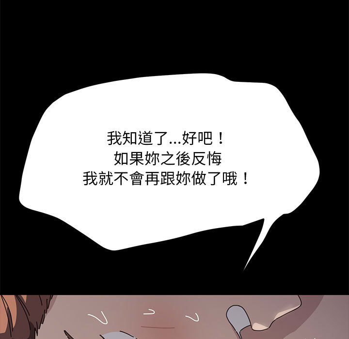 193.jpg