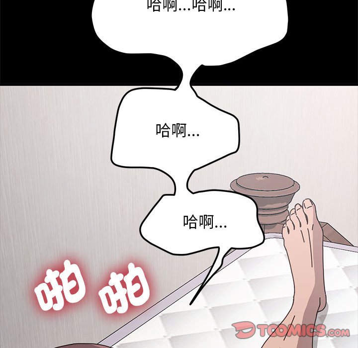 87.jpg