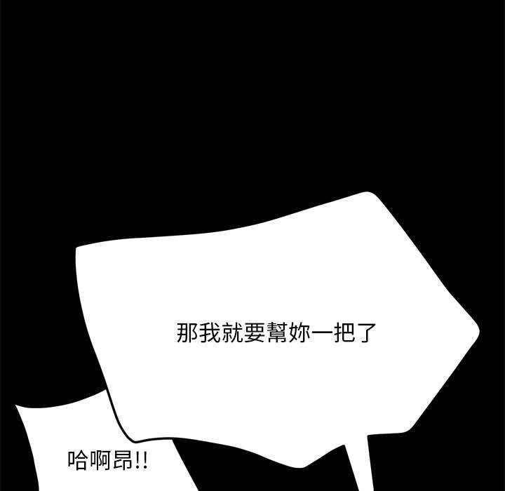 106.jpg