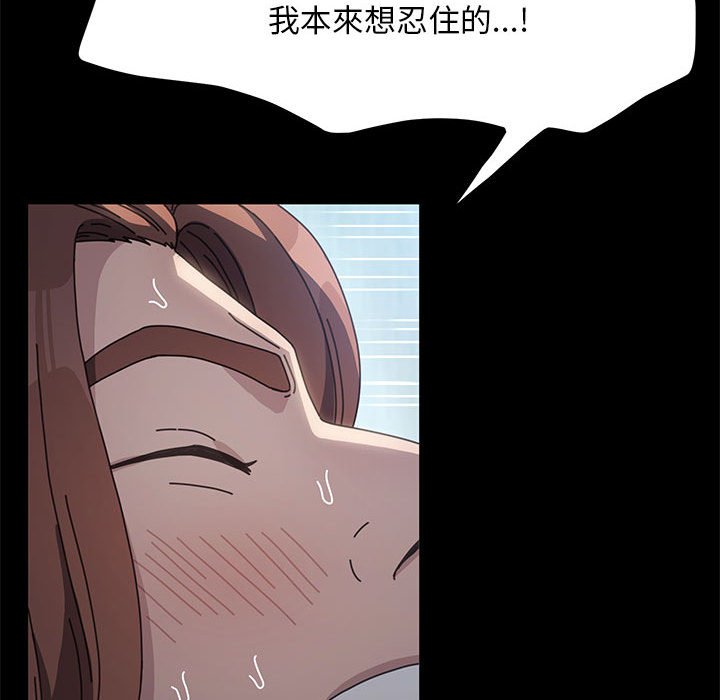 138.jpg
