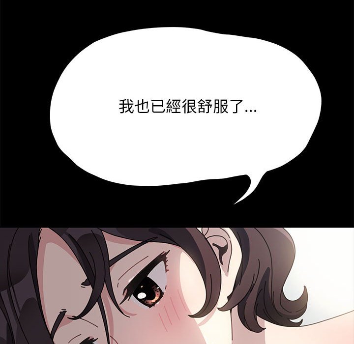 146.jpg